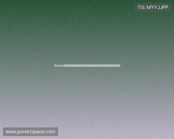 Shams 鐖嗙寷鏂欙紒鐙渚犻攣瀹氱姸鍏冨紬鎷夋牸锛岄┈鍒洪搧鍗鐪肩鎶煎疂鍝堢弨 Shams 鐖嗙寷鏂欙紒鐙渚犻攣瀹氱姸鍏冨紬鎷夋牸锛岄┈鍒洪搧鍗鐪肩鎶煎疂鍝堢弨